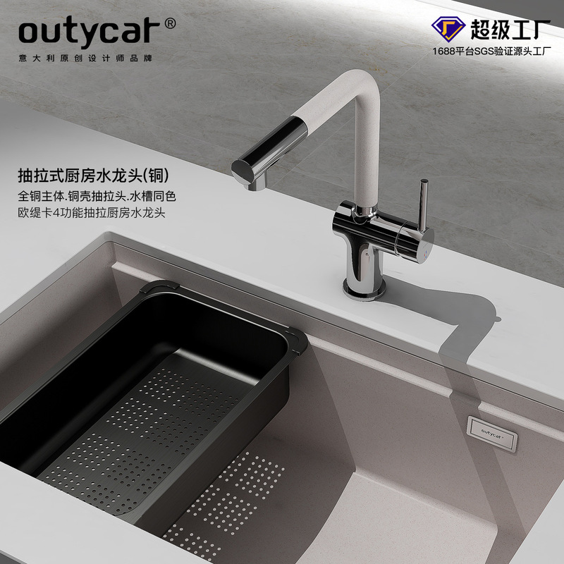 Cross-Border Pull-Out Kitchen Faucet All-Copper Household Sink Hot and Cold Sink Faucet Copper Kitchen Faucet Wholesale
