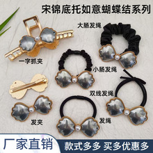 ���\DIY�llȦ���а��ێ��w��������Y���c�l�A����ˇ�^���