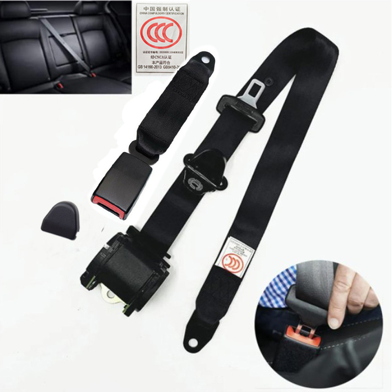 Stop Lock – Ougude Car seat belt - k330cm-full-webbing-base
