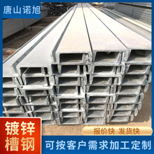 ��\���Q235B�ӹ���ן���\���F���󃞻�� �\��䓶�NҎ��