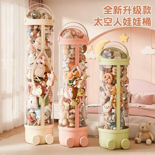 ë�q��������ռ{Ͱ��朿������ż�ռ{����ͯ����͸������ռ{Ͳ