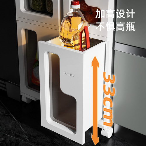 Kitchen gap storage cabinet drawer-type bathroom storage cabinet ultra-narrow seam edge cabinet kitchen gap cabinet storage cabinet