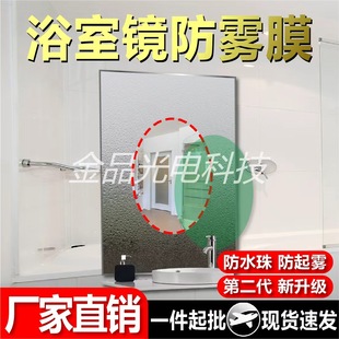 �羳�S�ҬF؛ԡ���R���FĤ��ԡ���R������F�ˮ�{�׷��FĤ������