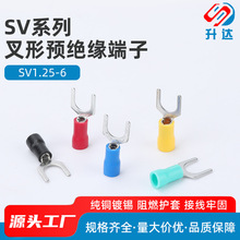 SV1.25-6 �䉺�Ӿ����� ���� U�� Y�� ���^ �A�^�� �~����1000ֻ