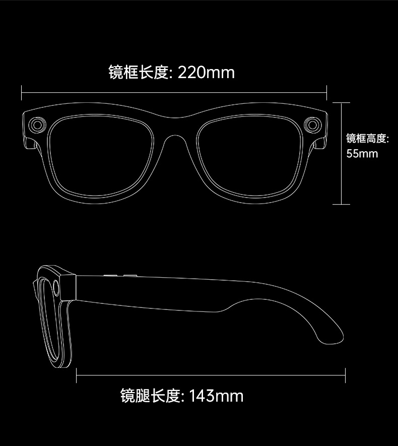 The new smart AI shooting glasses, polarizing filter, Bluetooth APP, music player, camera and video recording with 5 million pixels undefined