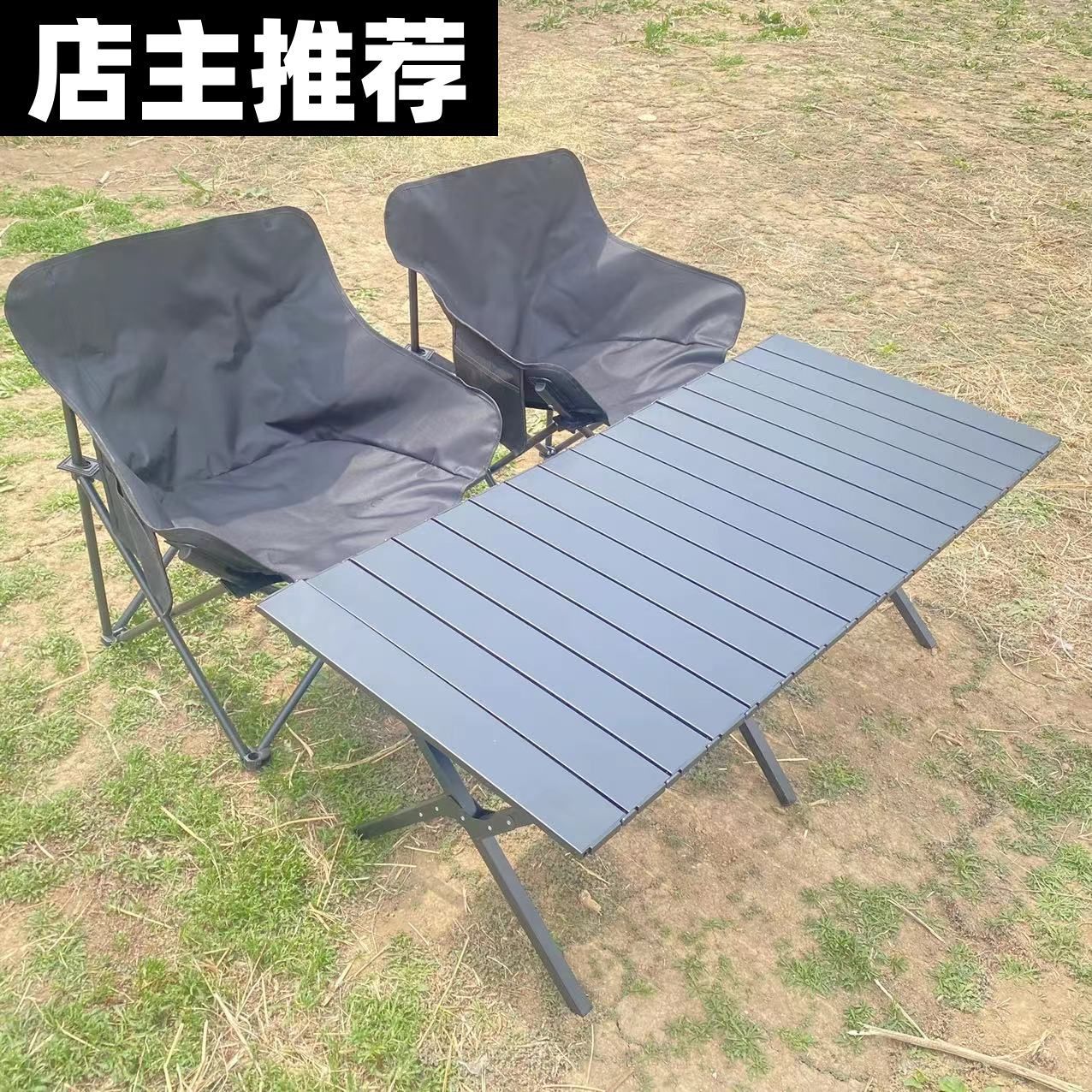 Outdoor foldable table and chair portable egg roll table picnic…