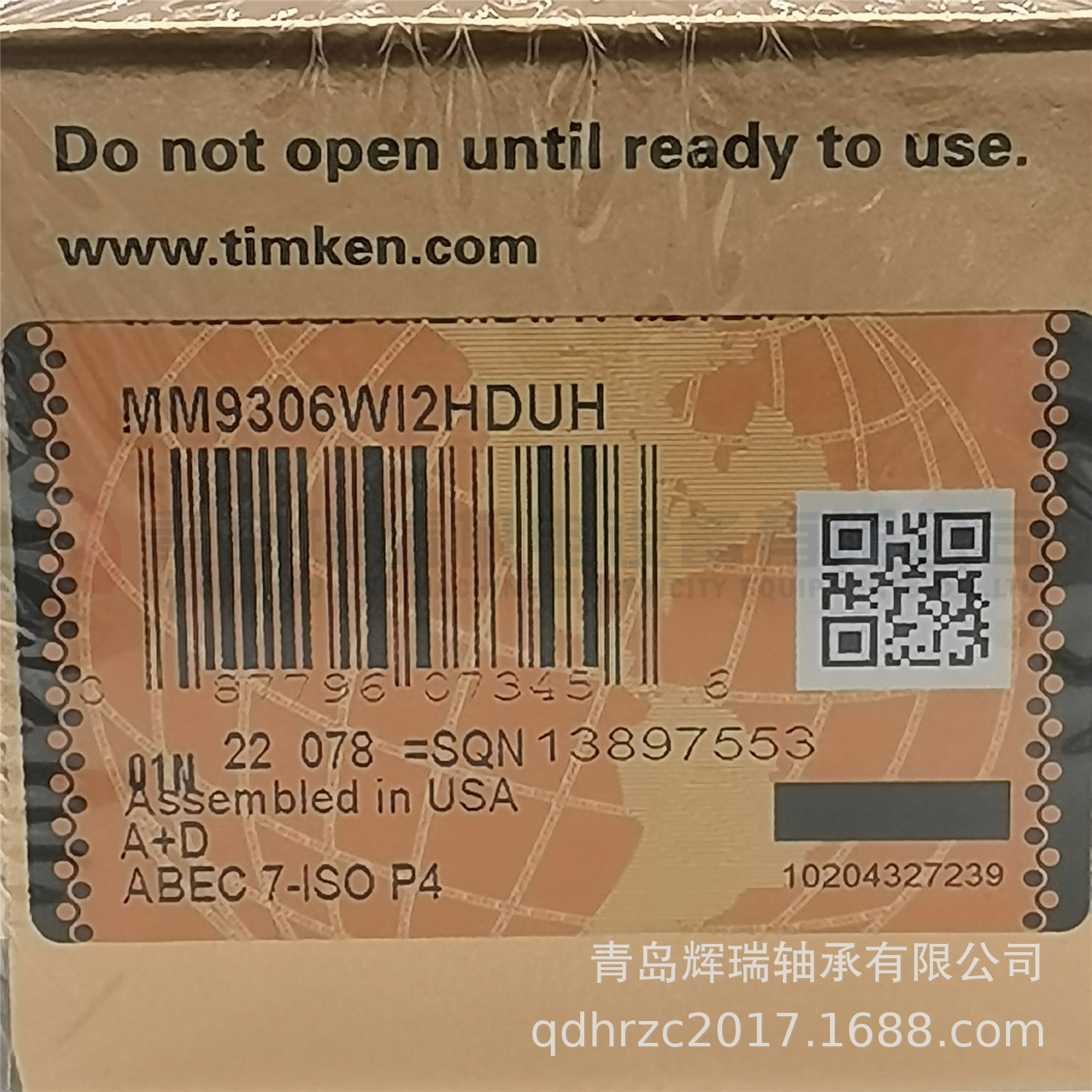 TIMKEN 精密角接触球轴承 MM9306WI 2H DUH 20mm 47mm 15.88mm