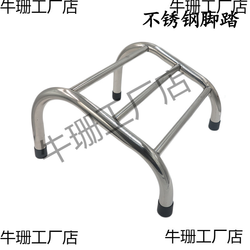 シャンプーベッドアクセサリー理髪椅子フットレスト家庭用床置き可動フットレストフットパッド理髪椅子ステンレス鋼フットレスト|undefined