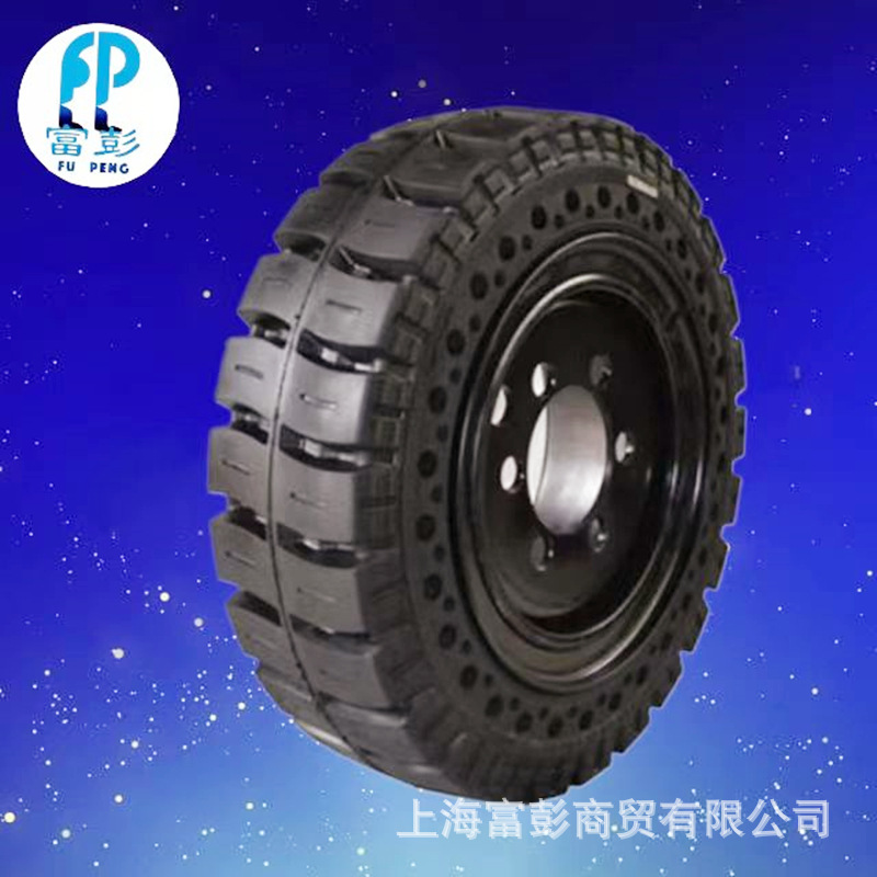顾米斯特GMIST 黑豹实心胎250-15实心轮胎250/70-15