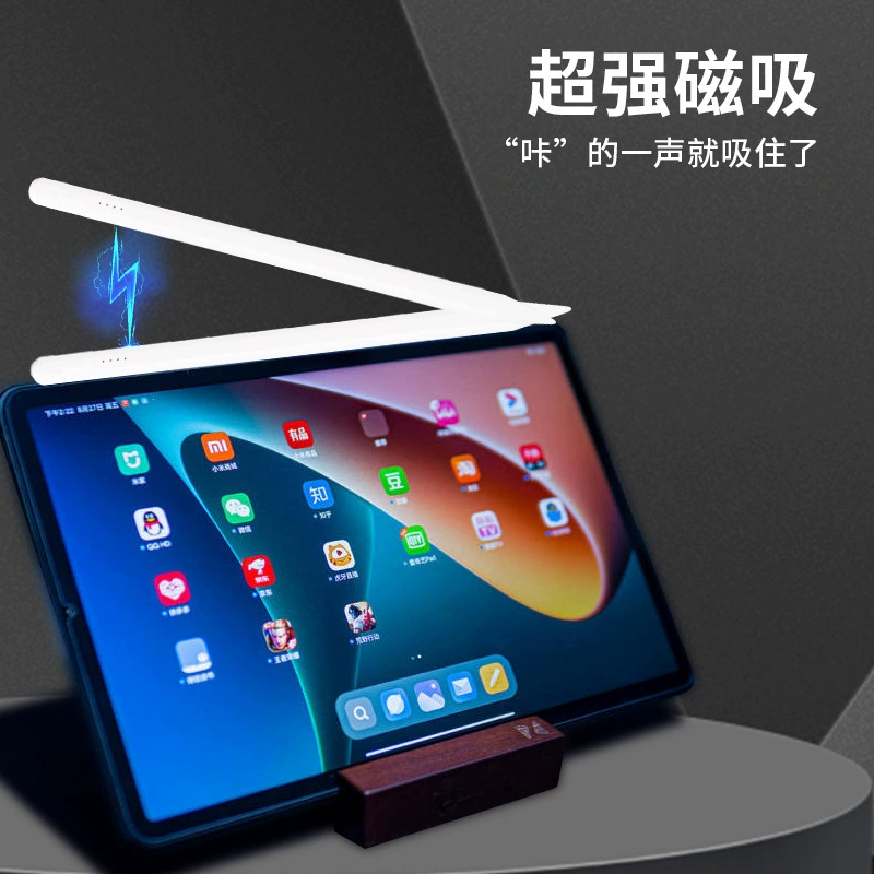 Apple, Huawei, совместимый с планшетом мобильный телефон