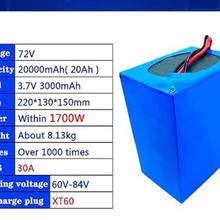 72V20Ah18650��x��20S6P늳ؽM����늄�����܇