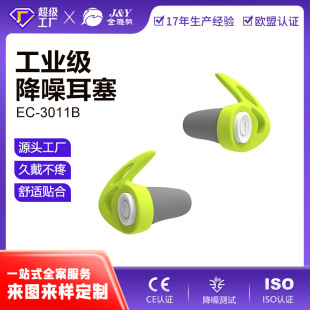 �𺣼{����OEM��������˯��˯�X���ÿ�ˮϴ�������������z������