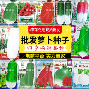 �S��һ���}���N��¶�^����Ʒ�N�}���N���ﶬ�̓��߲�ˮ���}���N��