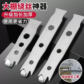 剥线钳;其他五金工具;线缆接线盒