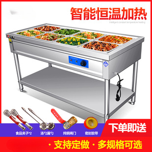 ��ͱ���̨����늟ᱣ�����̨ʳ�ò͏d���̨С�Ϳ�ͱ���܇