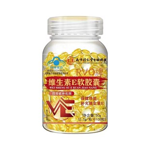 �Ͼ�ͬ���þS����Eܛ�z��50g �SEve ֧��һ�����l���l���l