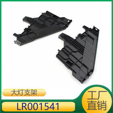 �m���·��������2   ����o��     LR001541   LR001542