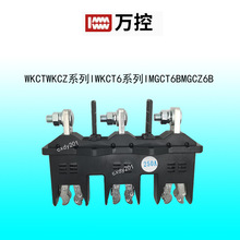 �f�س�ϙ����·һ�νӲ��WKCT6B-3-630 WKCZ6B-3-630-400-250A