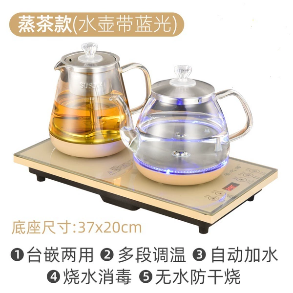 Khaki teapot, 20×37 volume