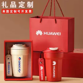 保温杯;咖啡杯;旅行壶