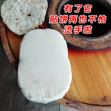 ���C����늟�t��偿�ľͰ���P䓿�����͸ߜ��N���������