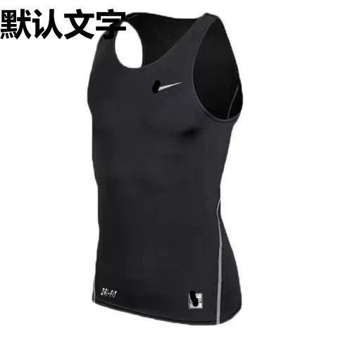Sports Tights, Men's Fitness Clothing, Vest Set, Running Basketball Sleeveless Vest, High-Elastic Bottoming Top for Training
