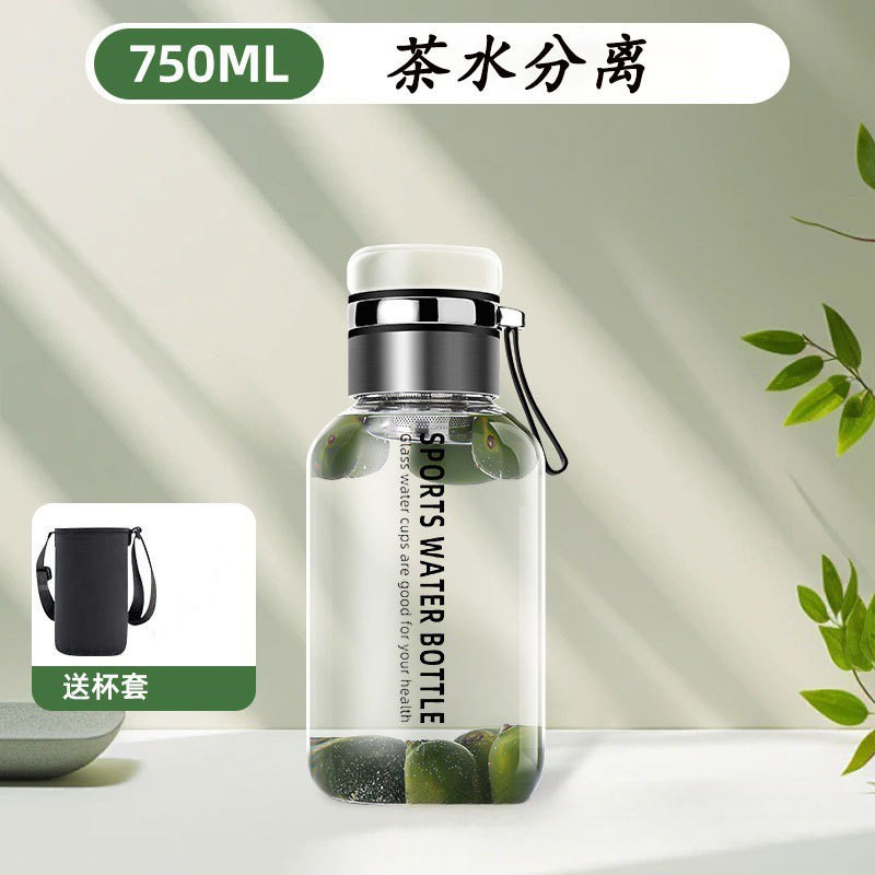 高硼硅玻璃水杯大容量吨吨桶水壶防摔耐高温墩墩茶水分离泡茶|undefined