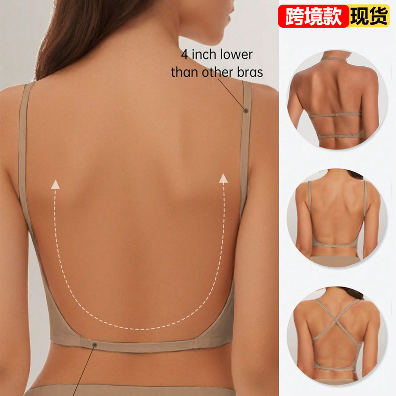 Shein Same Style European and American U-Shaped Beautiful Back Bra for Women with Push-Up Breast Pads and Outer Vest All in One Seamless Large Backless