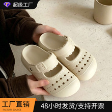 ����ɫ�Ϳ����������ЬŮ�ļ��ٴ��ճ�ɳ������ЬEVA���˰��^��