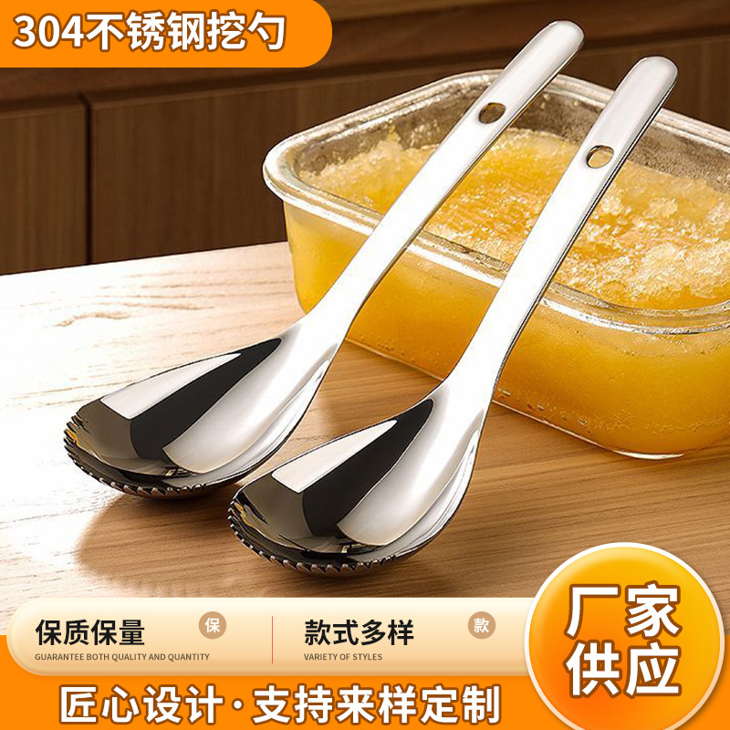 Smoothie Scoop Artifact Smoothie Scoop Snowflake Ice Machine Ice Machine Stall Commercial Hail Shovel Mian Sand Crumble Smoothie Scoop Artifact Smoothie Scoop Snowflake Ice Machine Ice Machine Stall Commercial Hail Shovel Mian Sand Crumble