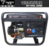 Saden 5000 Вт 7,5 Вт 8000 Вт 9 кВт одиночный 220 В Трехфазный 380 В кислород -обработку с двойным обработкой бензина открытия бензина