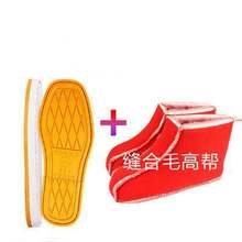 ���lЬ��ţ������ֹ��Ͼ�ë������Ь��ĥ�hЬ݆̥�Ӽ����e