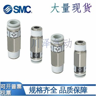 SMC�����y���^AKB AKH06-08-10-12A-04A-01A-02A-00-M5-01-02-03S