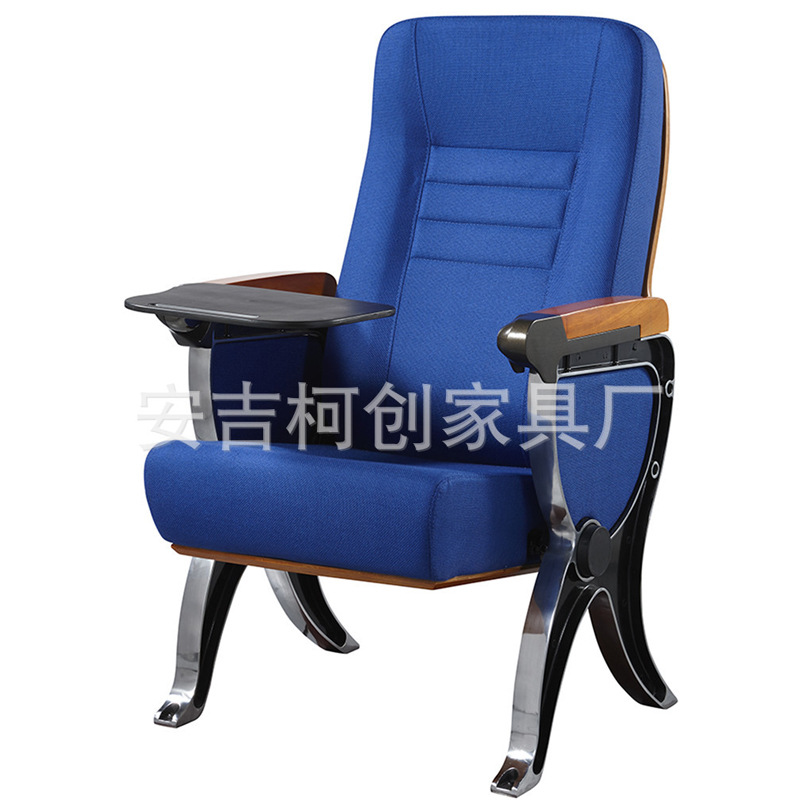带铝合金旋转写字板3