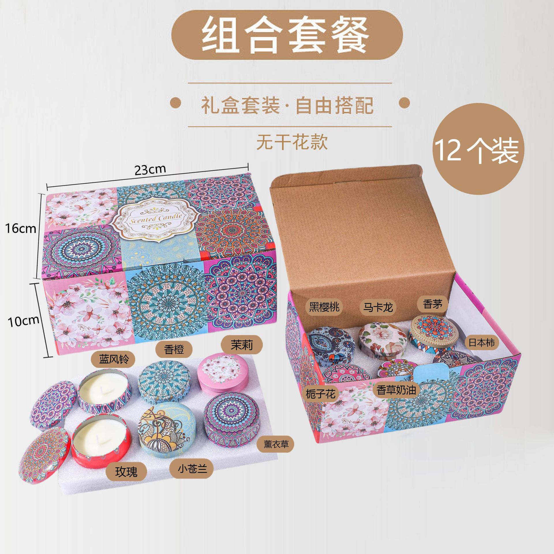 ¿El pollo de banana transfronterizo? Regalos de cumpleaños de bodas cera de plantas flores aromáticas velas aromáticas