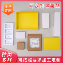 �ʺа��b�ж������а��bӡˢ�S���_���׿����yƷ���Ӳ�ӡӆ��