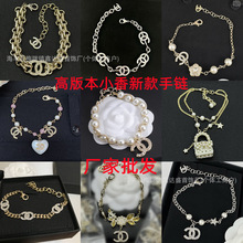�¿�߰汾С�����Ů�r�аٴ��ճ����������pC��ĸ�Ʒ�S�����l