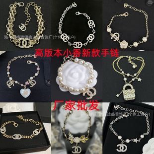 �¿�߰汾С�����Ů�r�аٴ��ճ����������pC��ĸ�Ʒ�S�����l