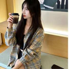 多巴胺轻奢高级纯棉格子衬衫女内搭叠穿宽松休闲显瘦长袖衬衣外穿