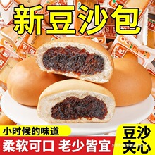 ��ɳ�����ͼ��ĺ춹ŷ������������ᴫͳ��ʹ��ͱ���ʳƷ����
