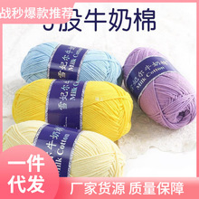 ѩ����5��ţ����ë����������ɾ����޾����l�ֹ�����diyñ�Ӱl�A