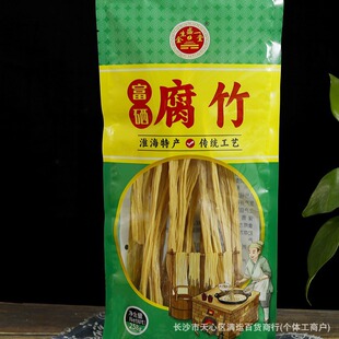 ���]��������258g������Ʒ�����ɛ����偸�����N�Fُ������N