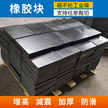 �������z�p���^���Ӻ��zƤ�|���zӲ��������_�������z�K��ĥ�|