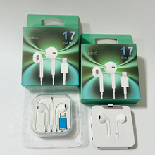 爆款重低音扁头入耳式线控降噪有线耳机适用iphone16/17手机c接口