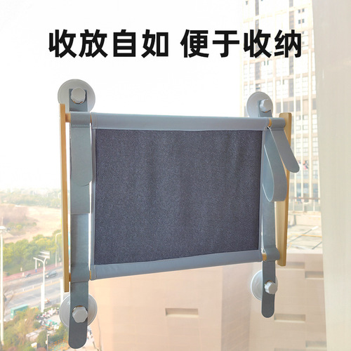 Cat Hammock Bed Adhesive Cup Window Hanging Nest Sunbathing Gadget Cat Swing Glass Hammock Direct Manufacturer Sale