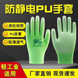 13�����PU���o늉Tָ�T�ƽ��z�T�ӟo�m��ӹ��S�Gɫ�ڱ��������l