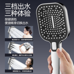 過給シャワーヘッド浴室家庭用シャワー加圧浴覇蛇口シャワーセット固定大出水入浴