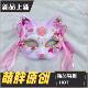 Original Hand-painted Mask National Tide Party Shake Sound Same Cat Mask Ball Props Stall Night Market Fox Mask Products