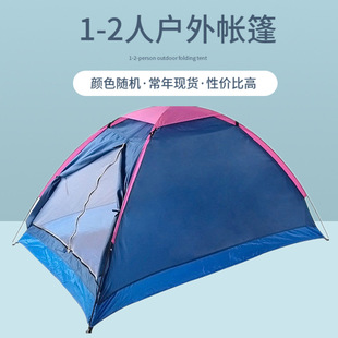 �������e��Ʒ������Ʒ�����p�ˆΌ���H¶�I����Ұ�I�����
