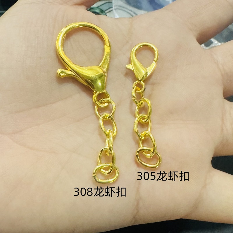 DIY ジュエリーアクセサリーロブスタークラスプ 4 セクションチェーン O 字型チェーンおもちゃブレスレットキーホルダーハンギングチェーンメーカー在庫卸売|undefined